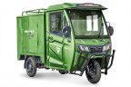 Грузовой электрический трицикл Rutrike КАРГО Кабина Дуал в Краснодаре