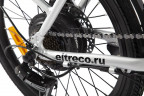 Электровелосипед Volteco Flex PLUS 12.5 A/h в Краснодаре
