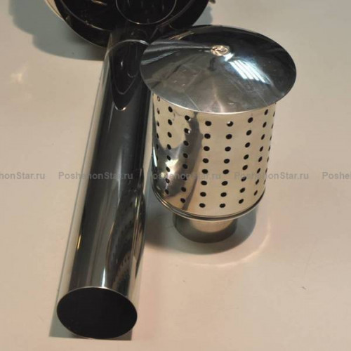 Искрогаситель Большой в Краснодаре