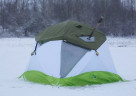 Зимняя палатка ЛОТОС Кубозонт 4 Термо в Краснодаре