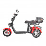 Электроскутер White Siberia PRO TRIKE 3000W в Краснодаре