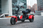 Электроскутер White Siberia PRO TRIKE 3000W в Краснодаре