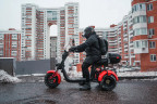 Электроскутер White Siberia PRO TRIKE 3000W в Краснодаре