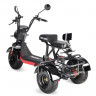 Электроскутер White Siberia TRIKE MINI 1500W в Краснодаре