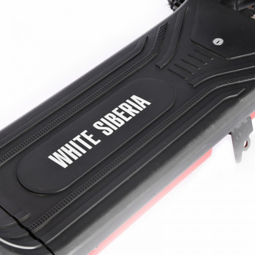 Электроскутер White Siberia TRIKE MINI 1500W в Краснодаре