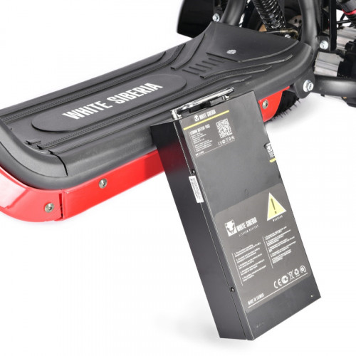 Электроскутер White Siberia TRIKE MINI 1500W в Краснодаре