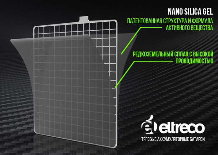 Тяговый аккумулятор Eltreco TNE6-4.5 (6V4.5A/H C20) в Краснодаре
