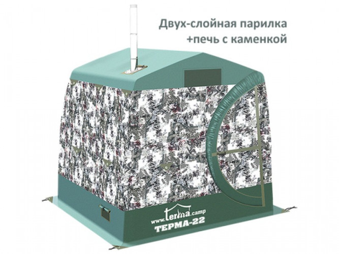 Мобильная баня ТЕРМА-22 в Краснодаре