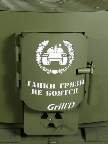 Печь длительного горения Grill’D Patriot 200 в Краснодаре