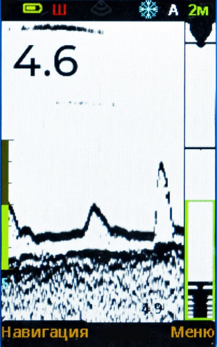 Эхолот Практик 8 в Краснодаре