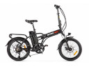 Электровелосипед INTRO Twist 250 в Краснодаре