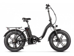 Электровелосипед INTRO Ralf 350 Электровелосипед INTRO Ralf 350