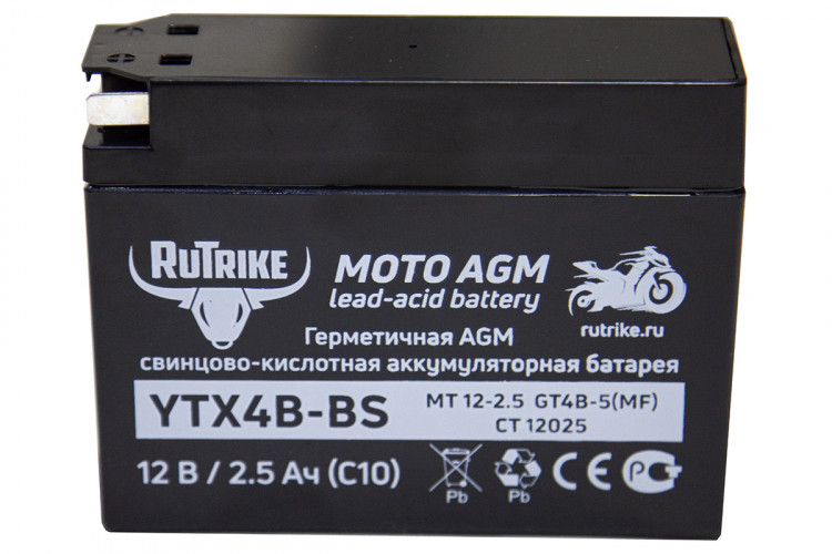 Аккумулятор стартерный для мототехники Rutrike YTX4B-BS (12V/2,5Ah) в Краснодаре