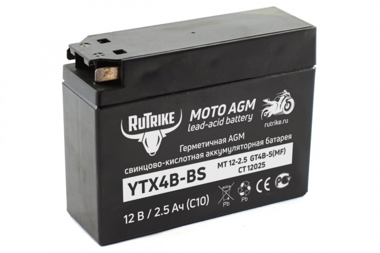 Аккумулятор стартерный для мототехники Rutrike YTX4B-BS (12V/2,5Ah) в Краснодаре