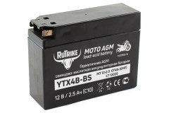 Аккумулятор стартерный для мототехники Rutrike YTX4B-BS (12V/2,5Ah)