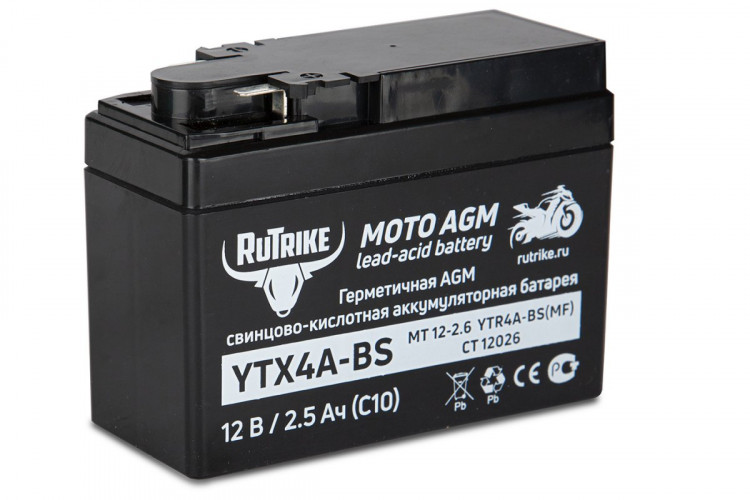 Аккумулятор стартерный для мототехники Rutrike YTX4А-BS (12V/2,5Ah) в Краснодаре