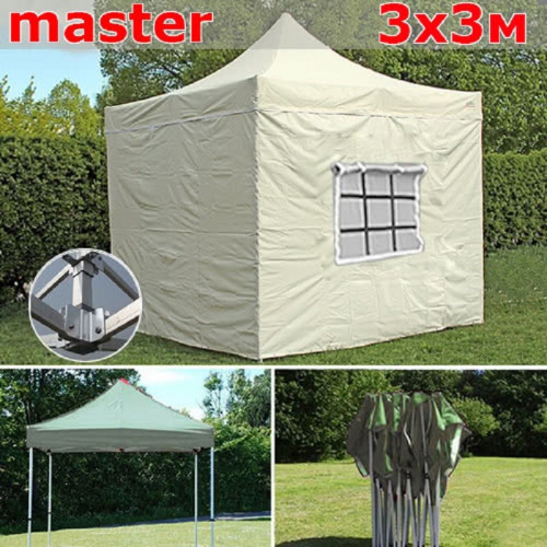 Шатер автомат Giza Garden Master 3 х 3 м в Краснодаре