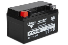 Аккумулятор стартерный для мототехники Rutrike YTX7A-BS (12V/7Ah)