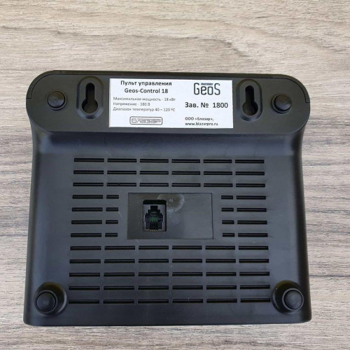 Пульт управления Geos Control 9 Квт в Краснодаре