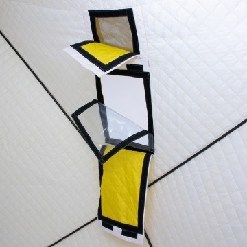 Палатка для рыбалки Helios утепл. Куб 1,8х1,8 желтый/серый в Краснодаре