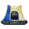 Надувной плот-палатка Polar bird Raft 260 в Краснодаре