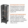 Электрокаменка GeoS RAIN-Pro 12 в Краснодаре