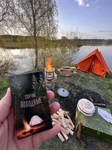 Тандыр Привал в Краснодаре