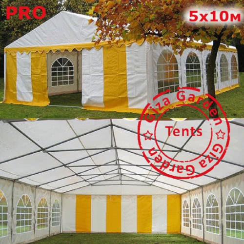 Шатер Giza Garden Pro 5 х 10 м в Краснодаре