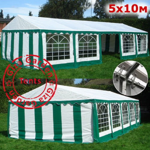 Шатер Giza Garden Pro 5 х 10 м в Краснодаре