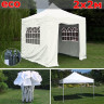 Быстросборный шатер Giza Garden Eco 2 х 2 м в Краснодаре