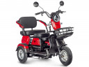 Электротрицикл Rutrike Gelbert Caf в Краснодаре
