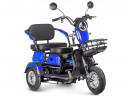 Электротрицикл Rutrike Gelbert Caf в Краснодаре