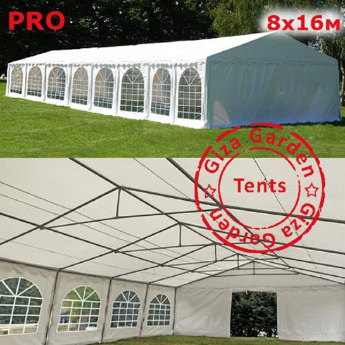 Шатер Giza Garden Pro 8 х 16 м в Краснодаре