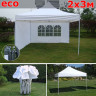 Быстросборный шатер Giza Garden Eco 2 х 3 м в Краснодаре