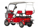 Пассажирский электротрицикл Rutrike Gelbert Hara в Краснодаре
