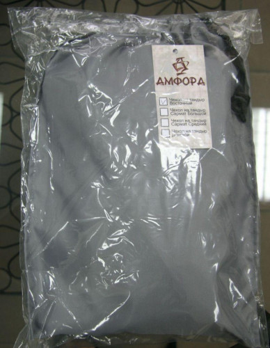 Чехол на Восточный тандыр Амфора в Краснодаре