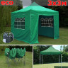 Быстросборный шатер Giza Garden Eco 3 х 3 м в Краснодаре