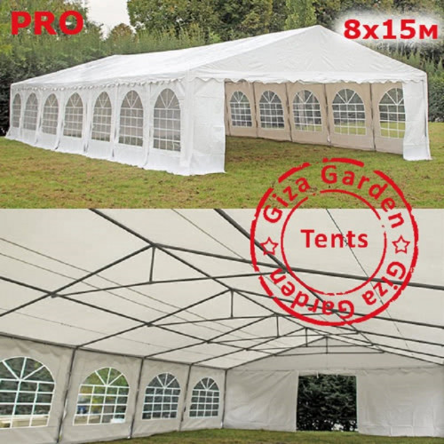 Шатер Giza Garden Pro 8 х 15 м в Краснодаре