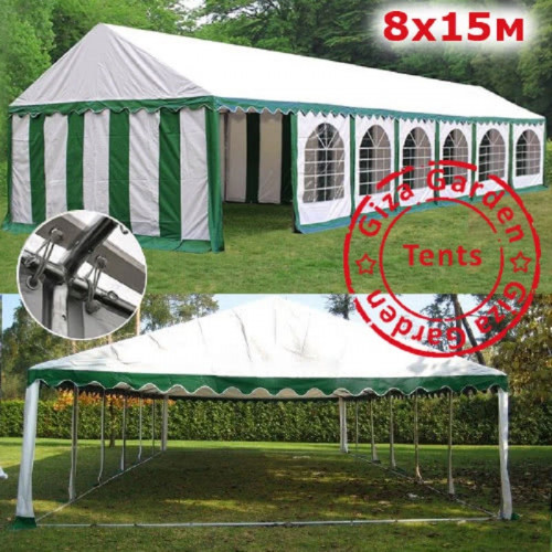 Шатер Giza Garden Pro 8 х 15 м в Краснодаре