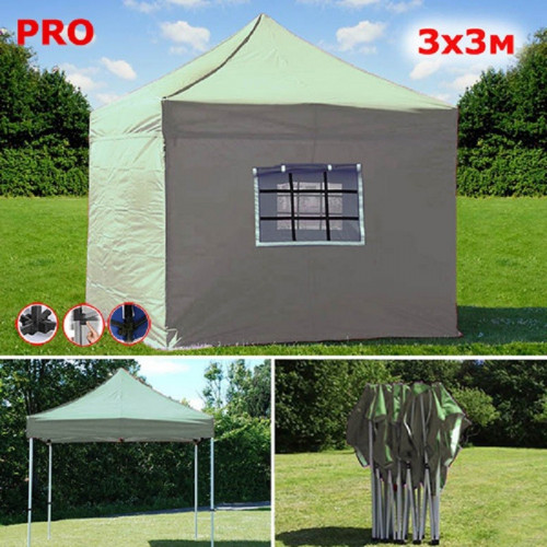 Шатер автомат Giza Garden Pro 3 х 3 м в Краснодаре