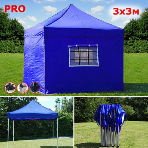 Шатер автомат Giza Garden Pro 3 х 3 м в Краснодаре