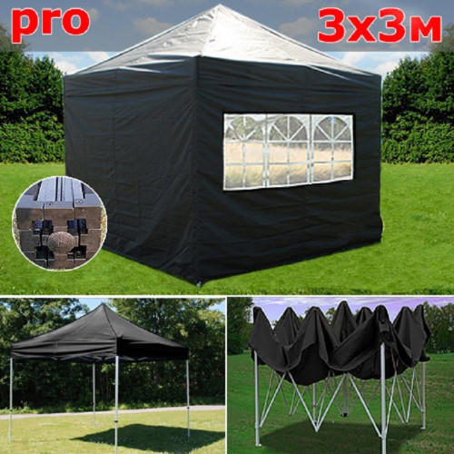 Шатер автомат Giza Garden Pro 3 х 3 м в Краснодаре