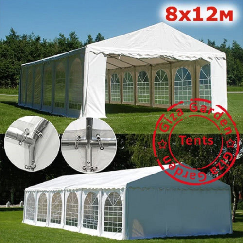 Шатер Giza Garden 8 х 12 м в Краснодаре