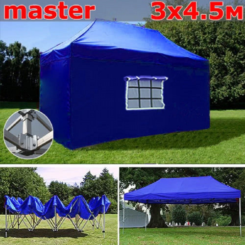 Шатер автомат Giza Garden Master 3 х 4.5 м в Краснодаре