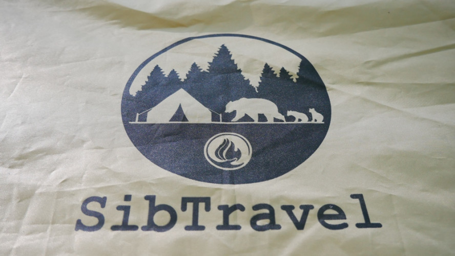 Шатер-тент SibTravel Комфорт в Краснодаре