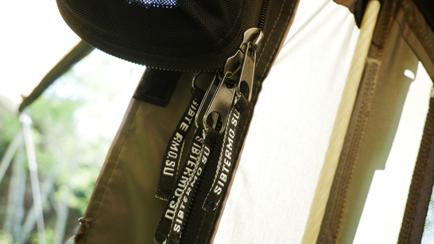 Шатер-тент SibTravel Комфорт в Краснодаре