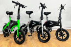 Электровелосипед Minako Smart 10Ah в Краснодаре