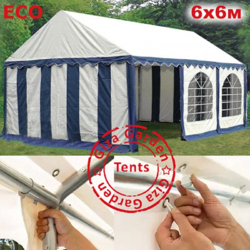 Шатер Giza Garden Eco 6 х 6 м в Краснодаре