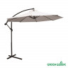 Зонт садовый Green Glade 800 в Краснодаре