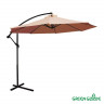 Зонт садовый Green Glade 800 в Краснодаре